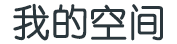 市中区娱乐网